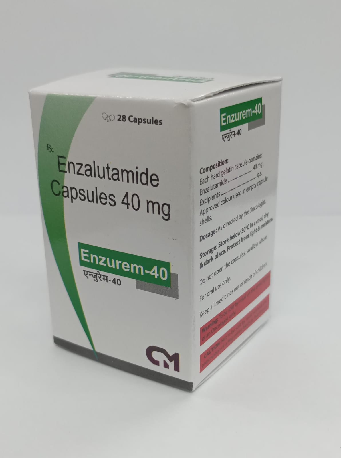 anti cancer medicine  Manufacturers & Suppliers In Delhi
